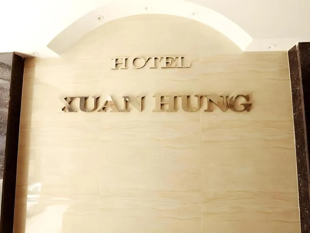 Xuan Hung Hotel Дананг